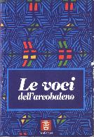 th-Le voci dell'arcobaleno copertina